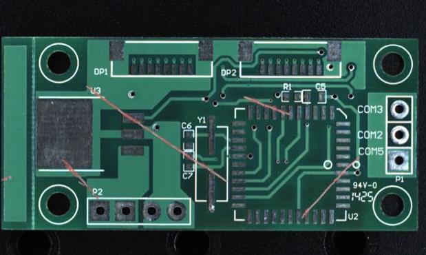 pcb視覺(jué)檢測(cè)